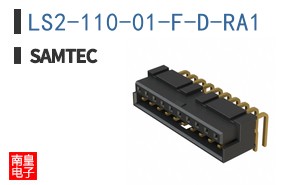 LS2-110-01-F-D-RA1