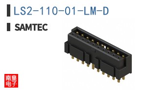 LS2-110-01-LM-D