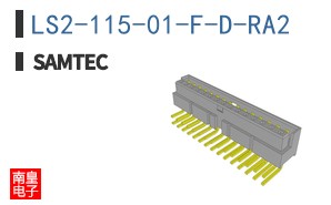 LS2-115-01-F-D-RA2