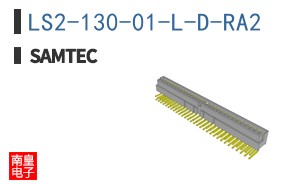 LS2-130-01-L-D-RA2