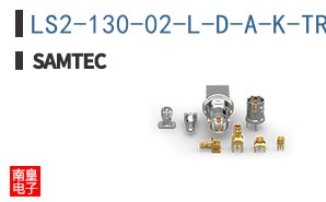 LS2-130-02-L-D-A-K-TR