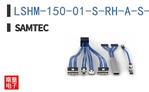 LSHM-150-01-S-RH-A-S-TR