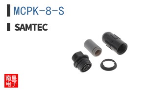 MCPK-8-S