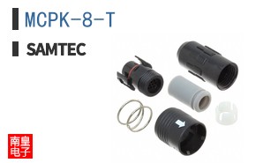 MCPK-8-T