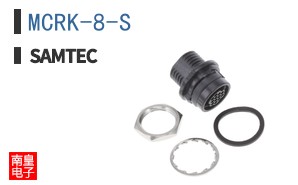 MCRK-8-S