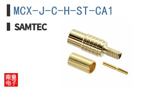 MCX-J-C-H-ST-CA1