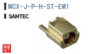 MCX-J-P-H-ST-EM1
