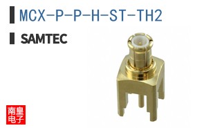 MCX-P-P-H-ST-TH2