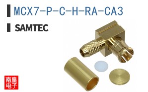 MCX7-P-C-H-RA-CA3