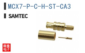 MCX7-P-C-H-ST-CA3
