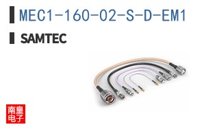MEC1-160-02-S-D-EM1