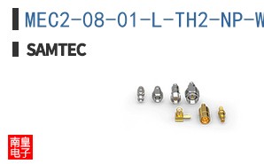 MEC2-08-01-L-TH2-NP-WT