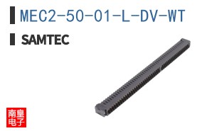 MEC2-50-01-L-DV-WT