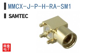 MMCX-J-P-H-RA-SM1