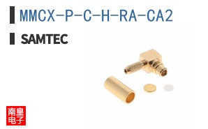MMCX-P-C-H-RA-CA2