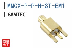 MMCX-P-P-H-ST-EM1