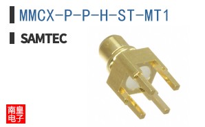 MMCX-P-P-H-ST-MT1