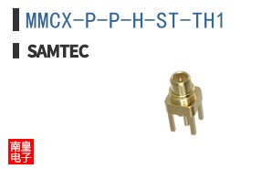 MMCX-P-P-H-ST-TH1