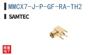 MMCX7-J-P-GF-RA-TH2