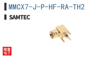 MMCX7-J-P-HF-RA-TH2