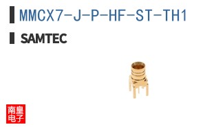 MMCX7-J-P-HF-ST-TH1