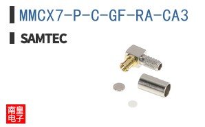 MMCX7-P-C-GF-RA-CA3