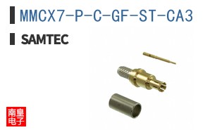 MMCX7-P-C-GF-ST-CA3