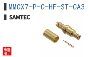 MMCX7-P-C-HF-ST-CA3
