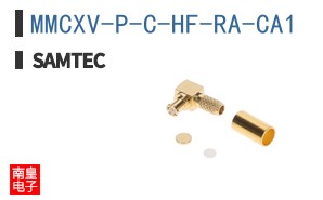 MMCXV-P-C-HF-RA-CA1
