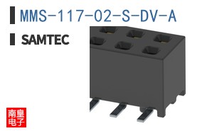 MMS-117-02-S-DV-A