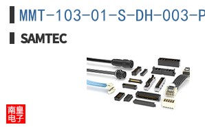 MMT-103-01-S-DH-003-P-TR