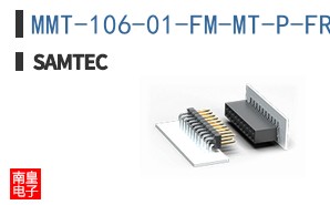 MMT-106-01-FM-MT-P-FR