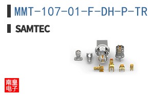 MMT-107-01-F-DH-P-TR