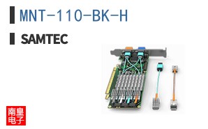MNT-110-BK-H