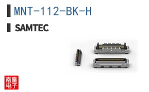 MNT-112-BK-H