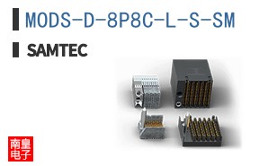 MODS-D-8P8C-L-S-SM
