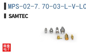 MPS-02-7.70-03-L-V-LC