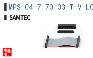MPS-04-7.70-03-T-V-LC