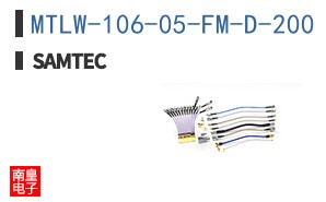 MTLW-106-05-FM-D-200