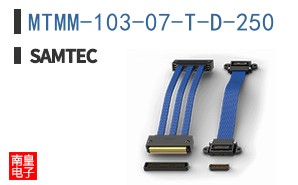MTMM-103-07-T-D-250