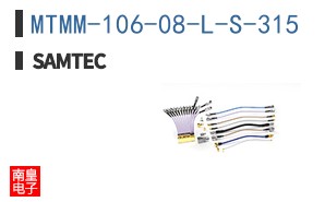 MTMM-106-08-L-S-315