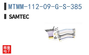 MTMM-112-09-G-S-385