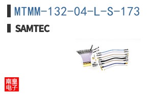 MTMM-132-04-L-S-173