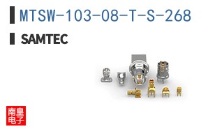 MTSW-103-08-T-S-268