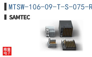 MTSW-106-09-T-S-075-RE