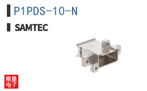 P1PDS-10-N