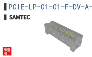 PCIE-LP-01-01-F-DV-A-TR