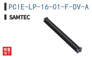 PCIE-LP-16-01-F-DV-A