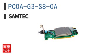 PCOA-G3-S8-0A