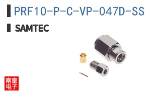 PRF10-P-C-VP-047D-SS